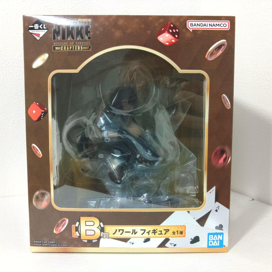 ポ*ウ様 ニケ 一番くじ フィギュアコンプセット