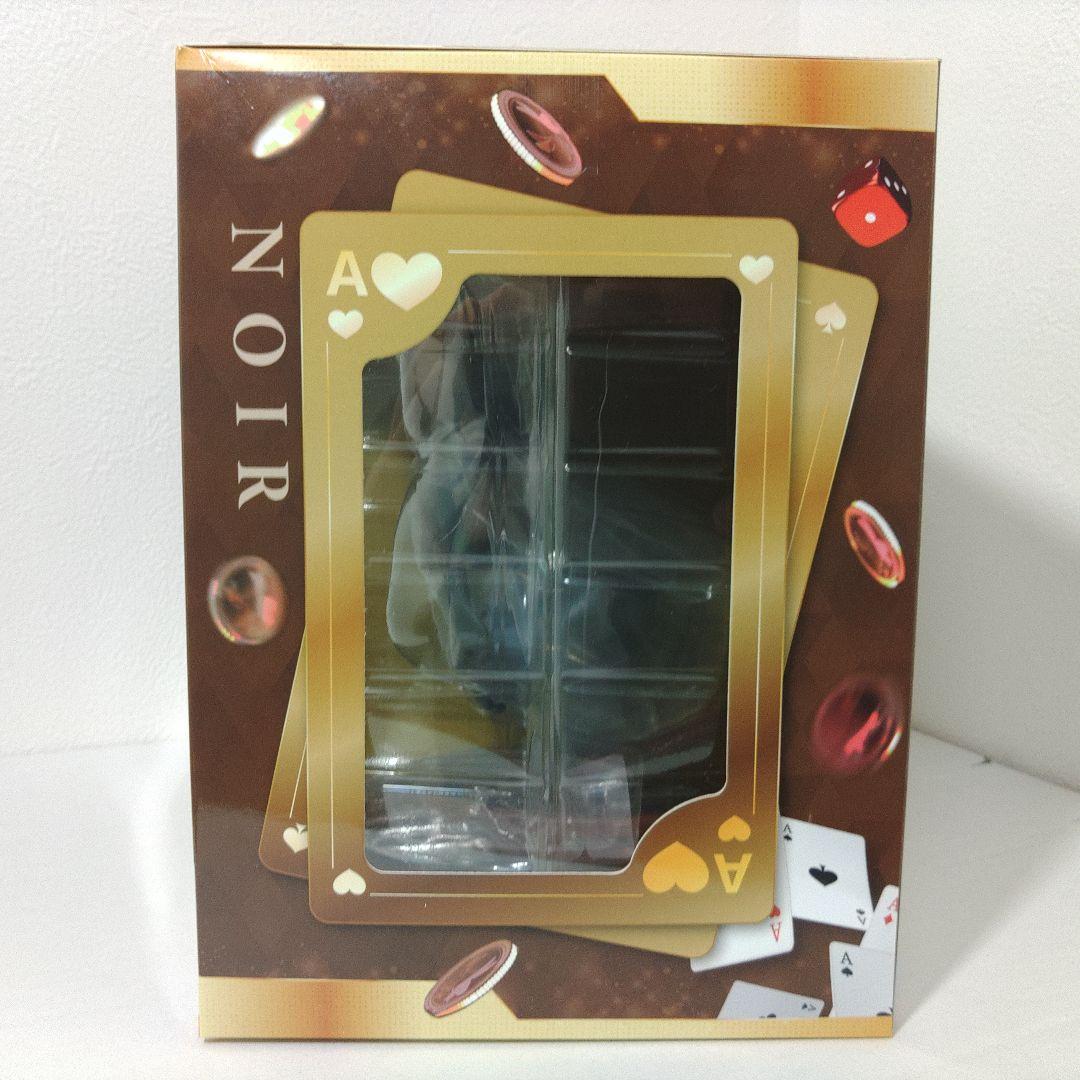 ポ*ウ様 ニケ 一番くじ フィギュアコンプセット