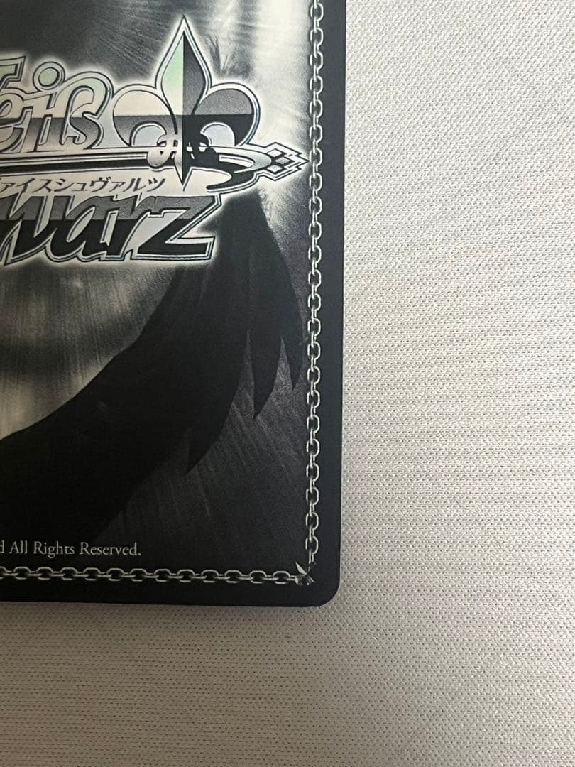 ヴァイスシュヴァルツ ペルソナ5 主人公＆アルセーヌ JOKER SP サイン