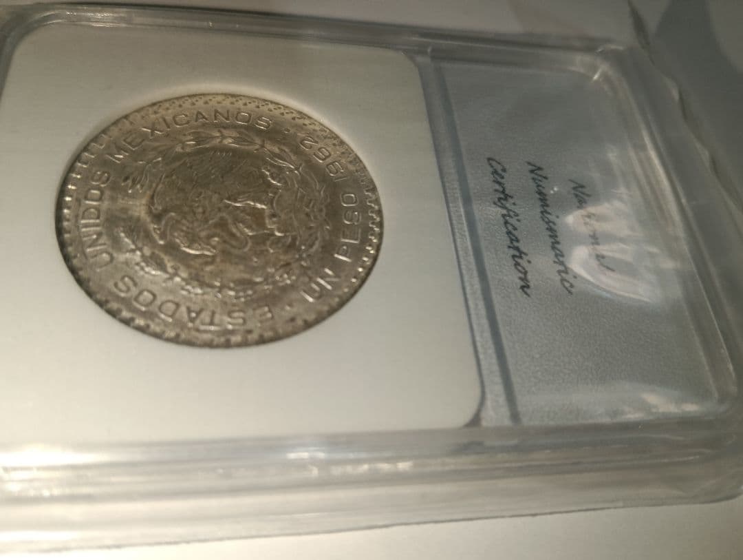☆激レア！☆1961 メキシコ シルバー 1ペソ PCGS MS7 スポットレス