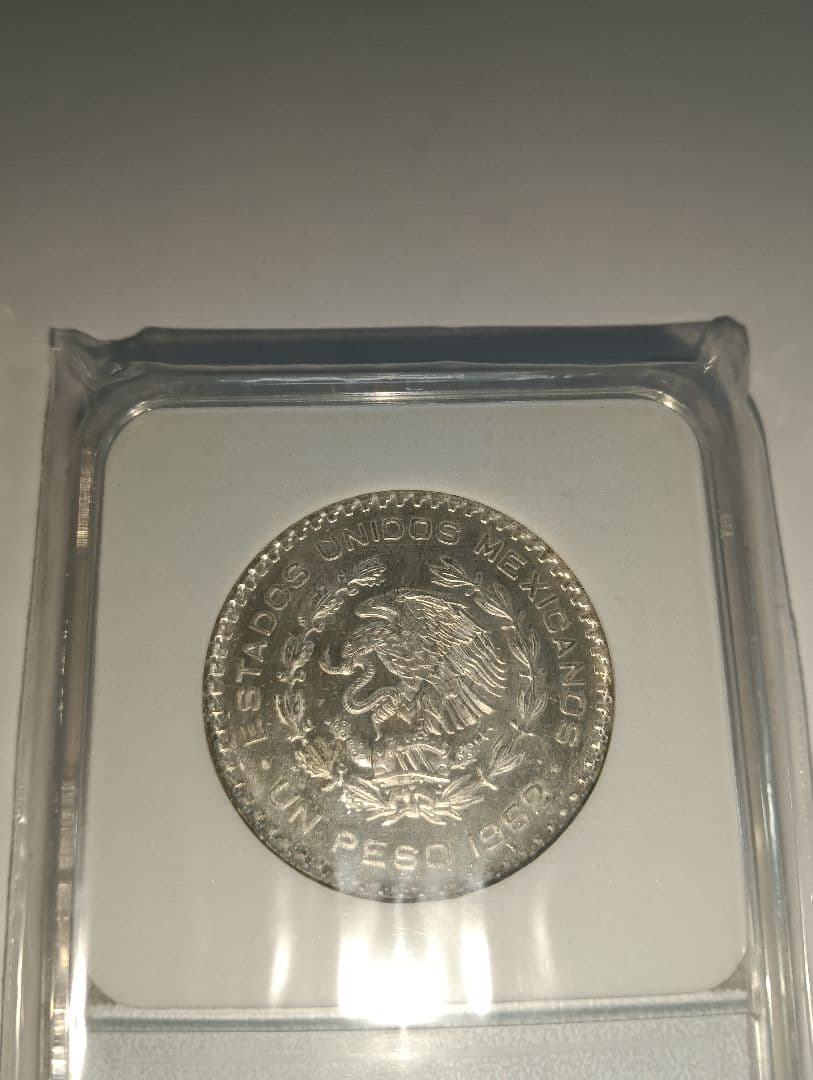 ☆激レア！☆1961 メキシコ シルバー 1ペソ PCGS MS7 スポットレス