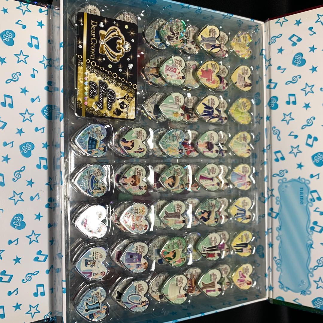 プリティーリズム プリズムストーン まとめ売り　トランク付