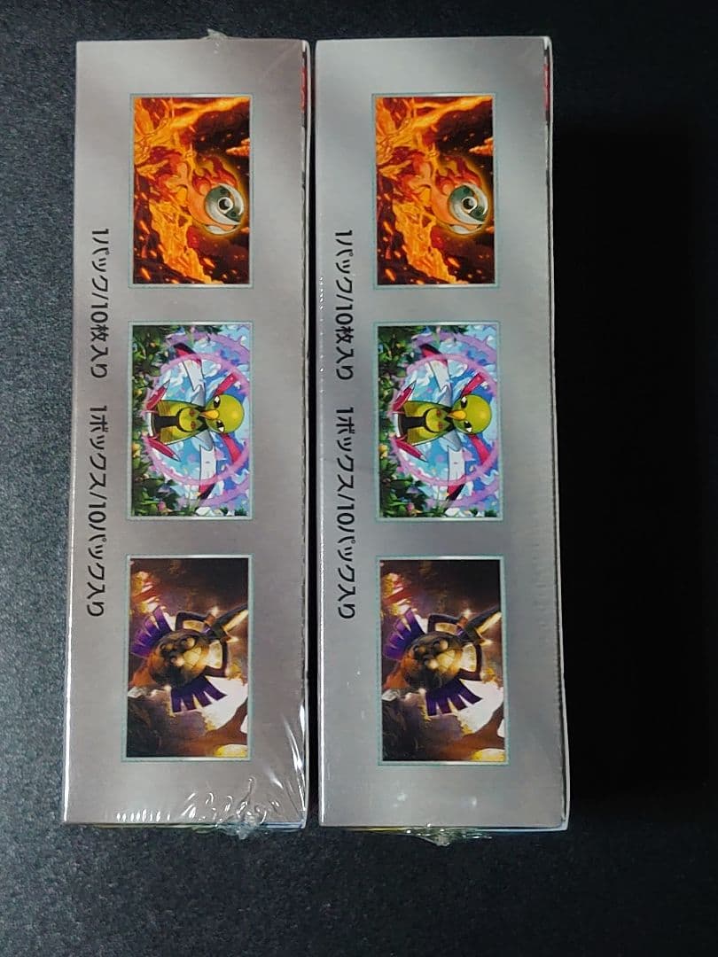 テラスタルフェスex 2箱 未開封シュリンク付きBOX