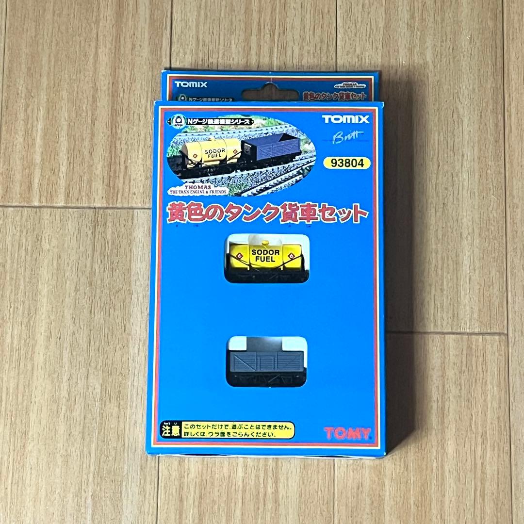 TOMIXきかんしゃトーマススタートセット +【絶版品】黄色のタンク貨車セット