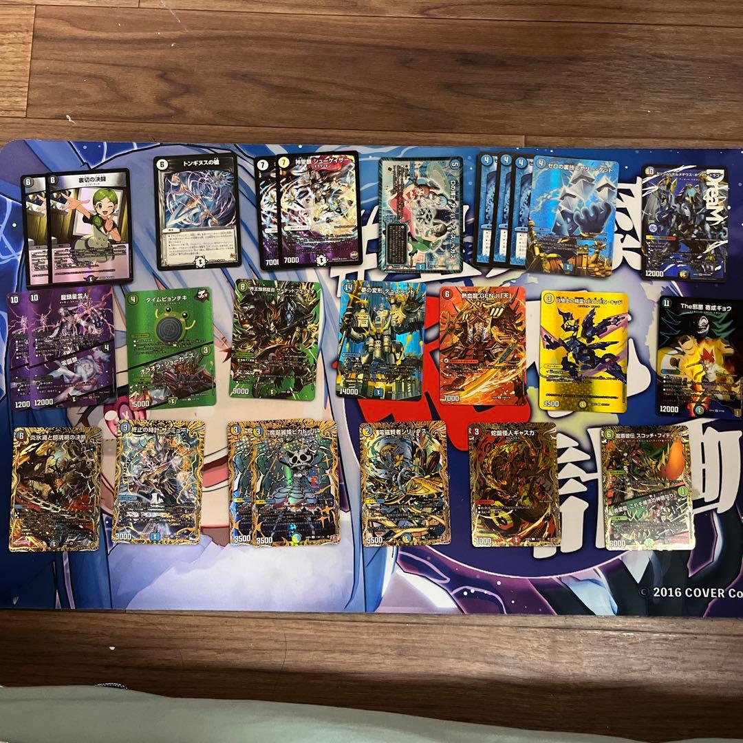 あ*あ様 デュエマ　まとめ（注意⚠️商品の説明を見てください‼︎）