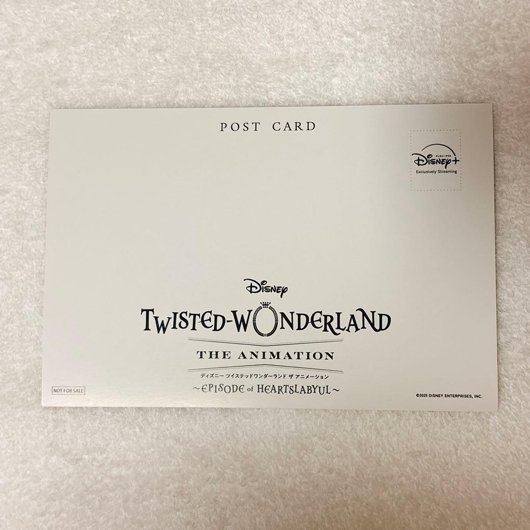 ディズニー ツイステッドワンダーランド ザ アニメーション ポストカード 非売品