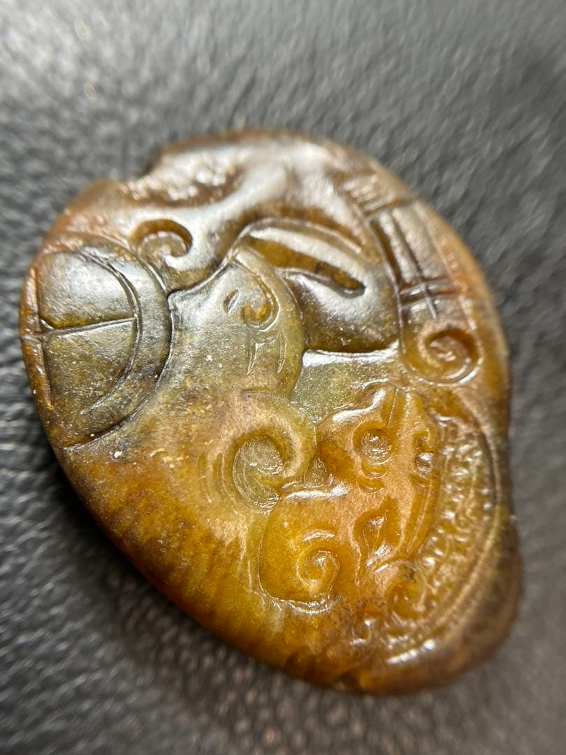 本物！貴重な手彫り和田玉ペンダント★籽料証明書つき