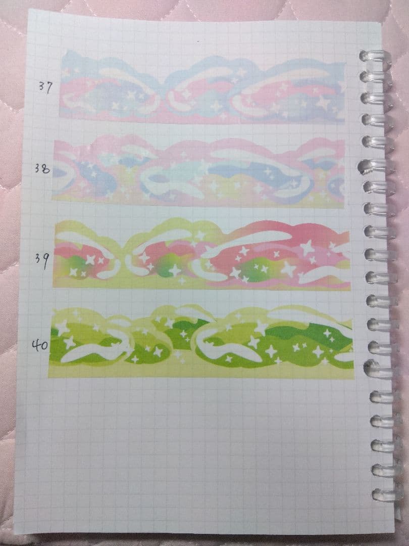 韓国作家さん マスキングテープ