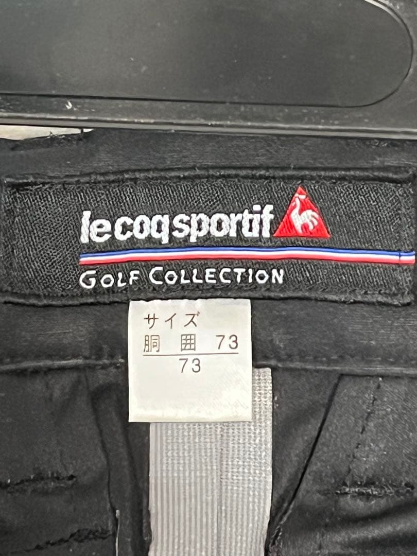 【迎春セール】90sヴィンテージ　ルコックスポルティフセットアップレインウェアL