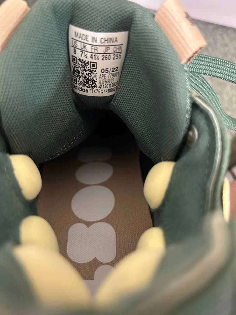 バスケットボールシューズ メンズ ハーデンvlo.6 グリーン26cm