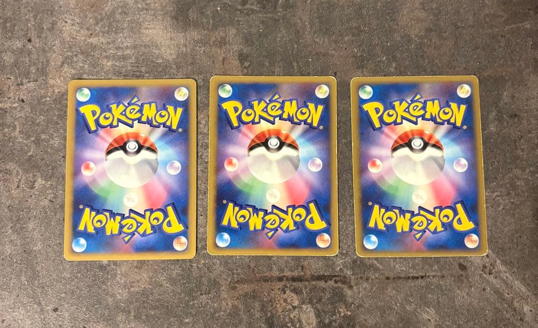 【うずまき3枚・Lv.X 4枚】新裏面 キラ8枚セット パルキア スイクン 他