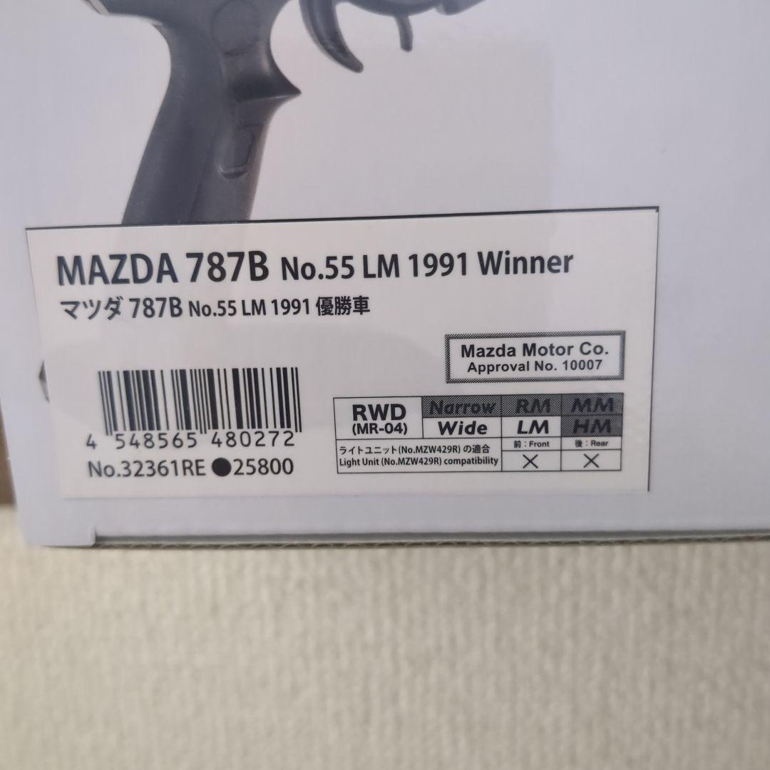 京商ミニッツ RWD MR−04 マツダ787B ジャイロユニットセット　未開封