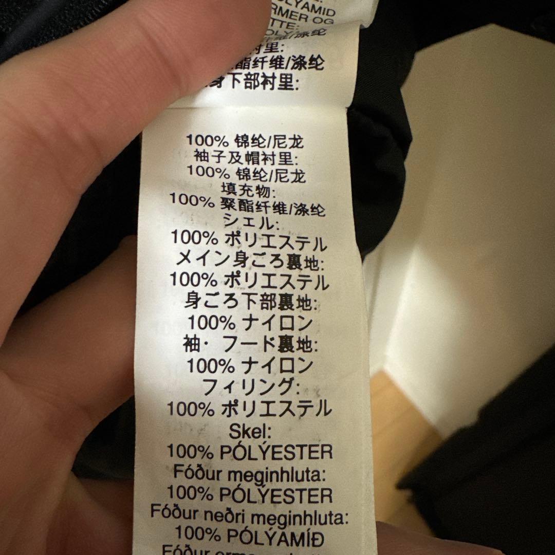 Oakley オークリーブラック スキーウェア フード付きゴアテックス