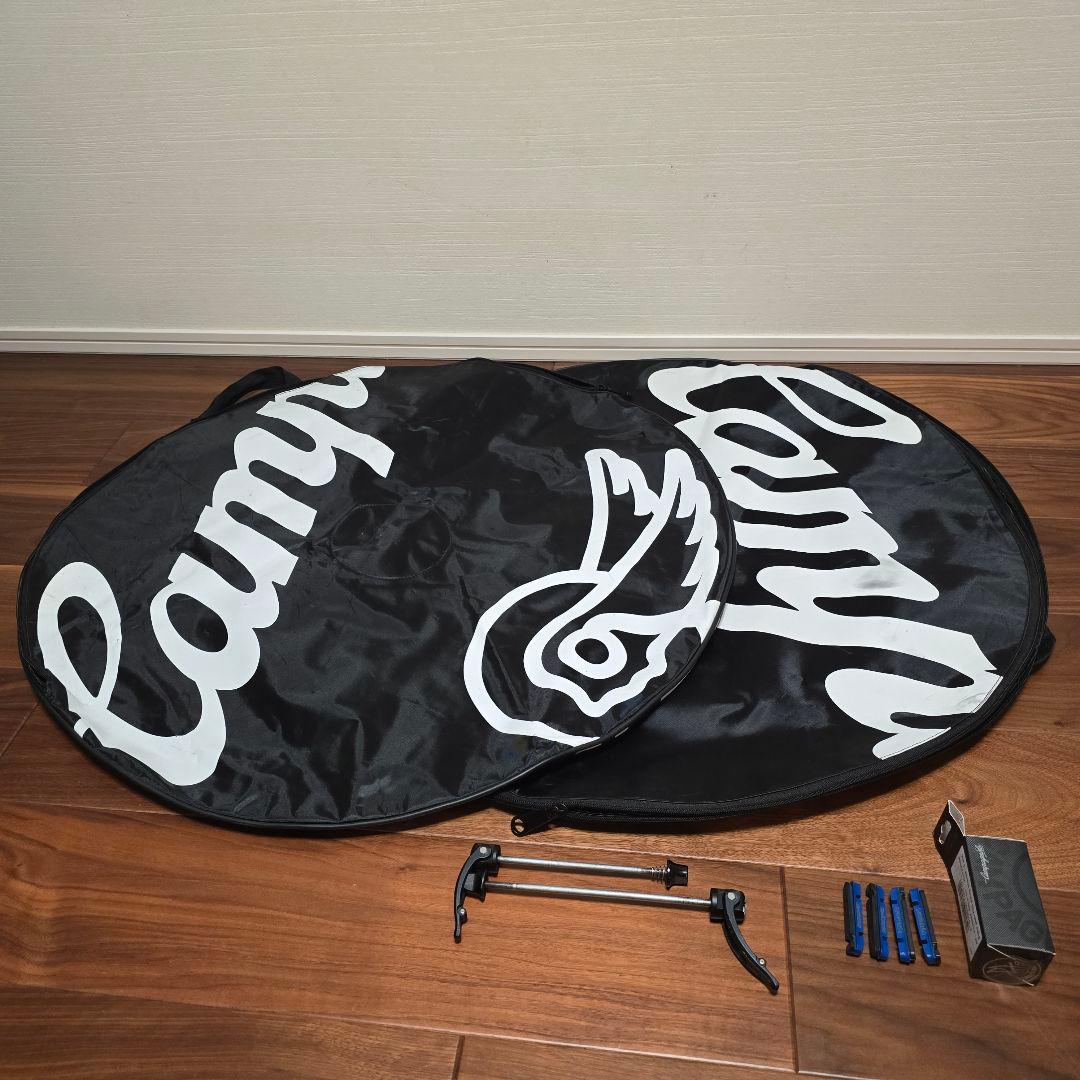 カンパニョーロ SHAMAL MILLE（シマノ/SRAM9/10/11）