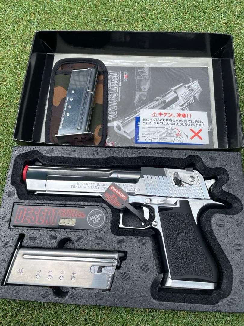 [東京マルイ]デザートイーグル　コルトガバメント　セット