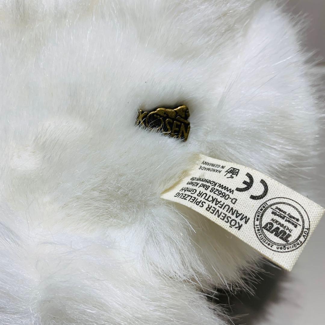 極美品　kosen ケーセン　ぬいぐるみ 　うさぎ　白　ホワイト　White