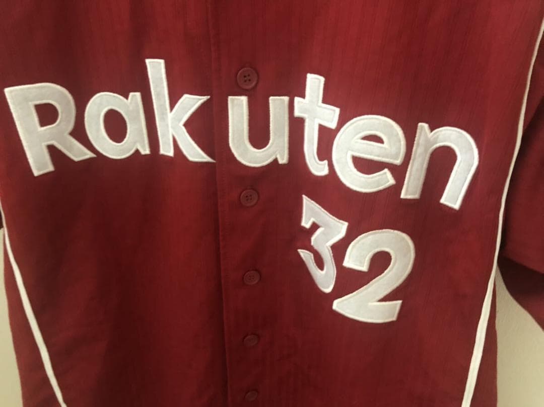 東北楽天ゴールデンイーグルス #32 松井稼頭央 レプリカユニフォーム ビジター