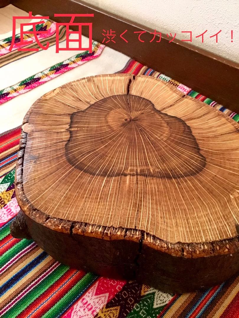 超絶ワイルド！天然樫の木で作成【森を感じられる大きい切り株ちゃぶ台】ミニテーブル