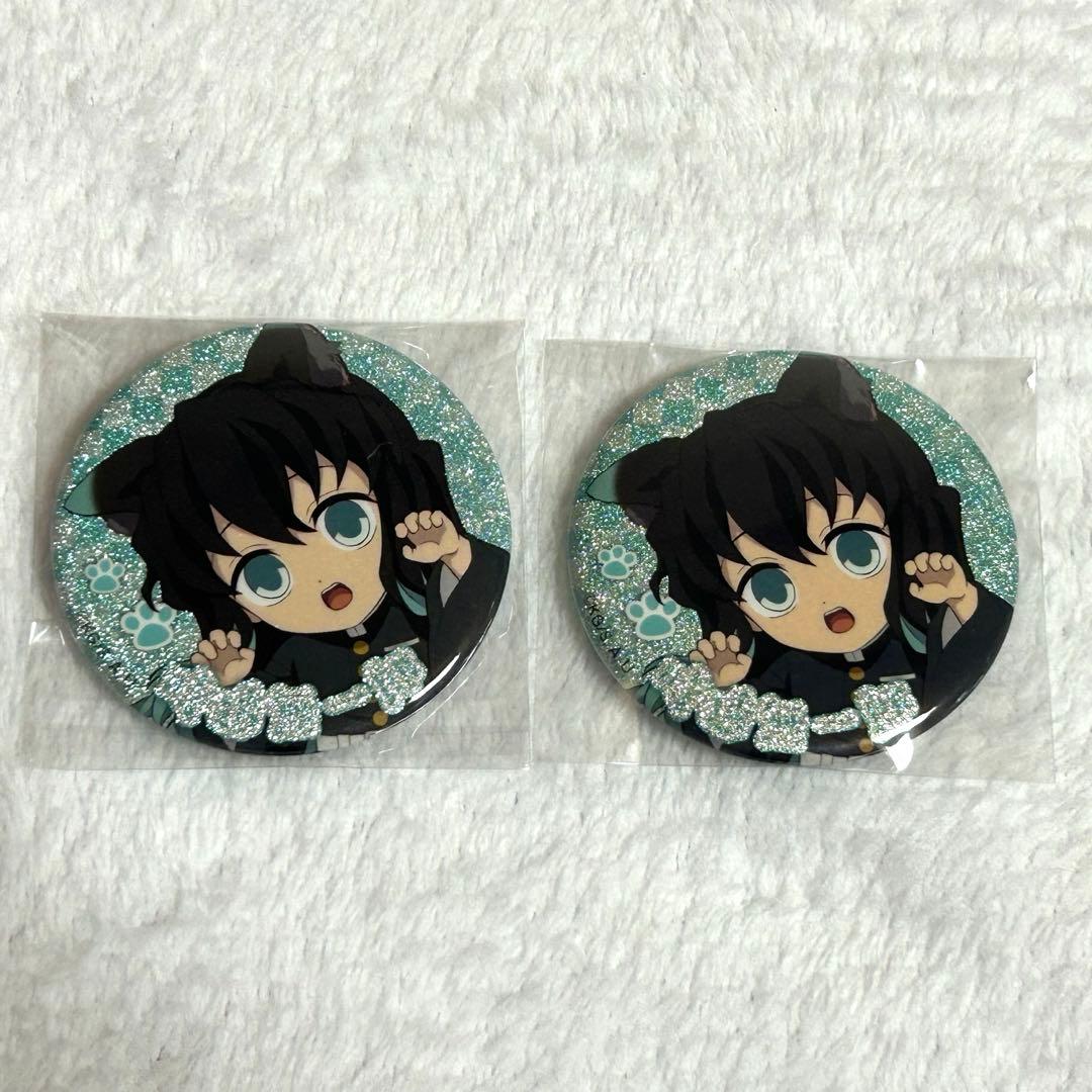 鬼滅の刃　缶バッジ　ナンジャタウン　無一郎