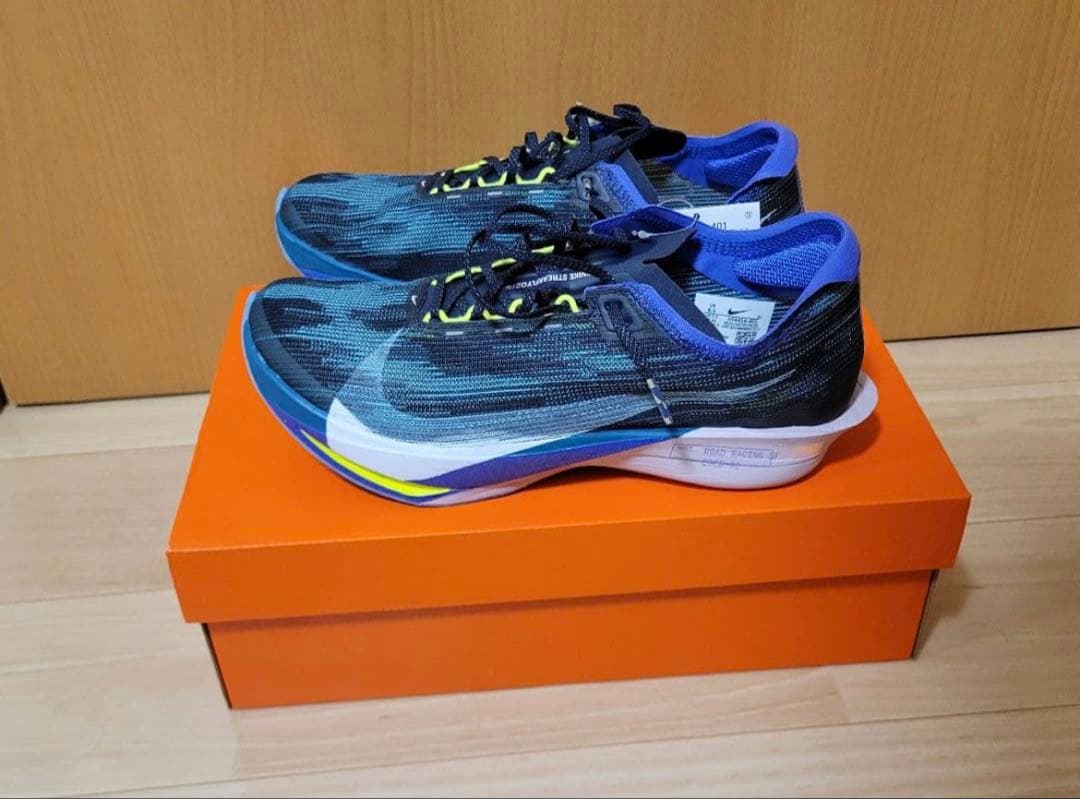 ナイキ　ストリークフライ2 26.0