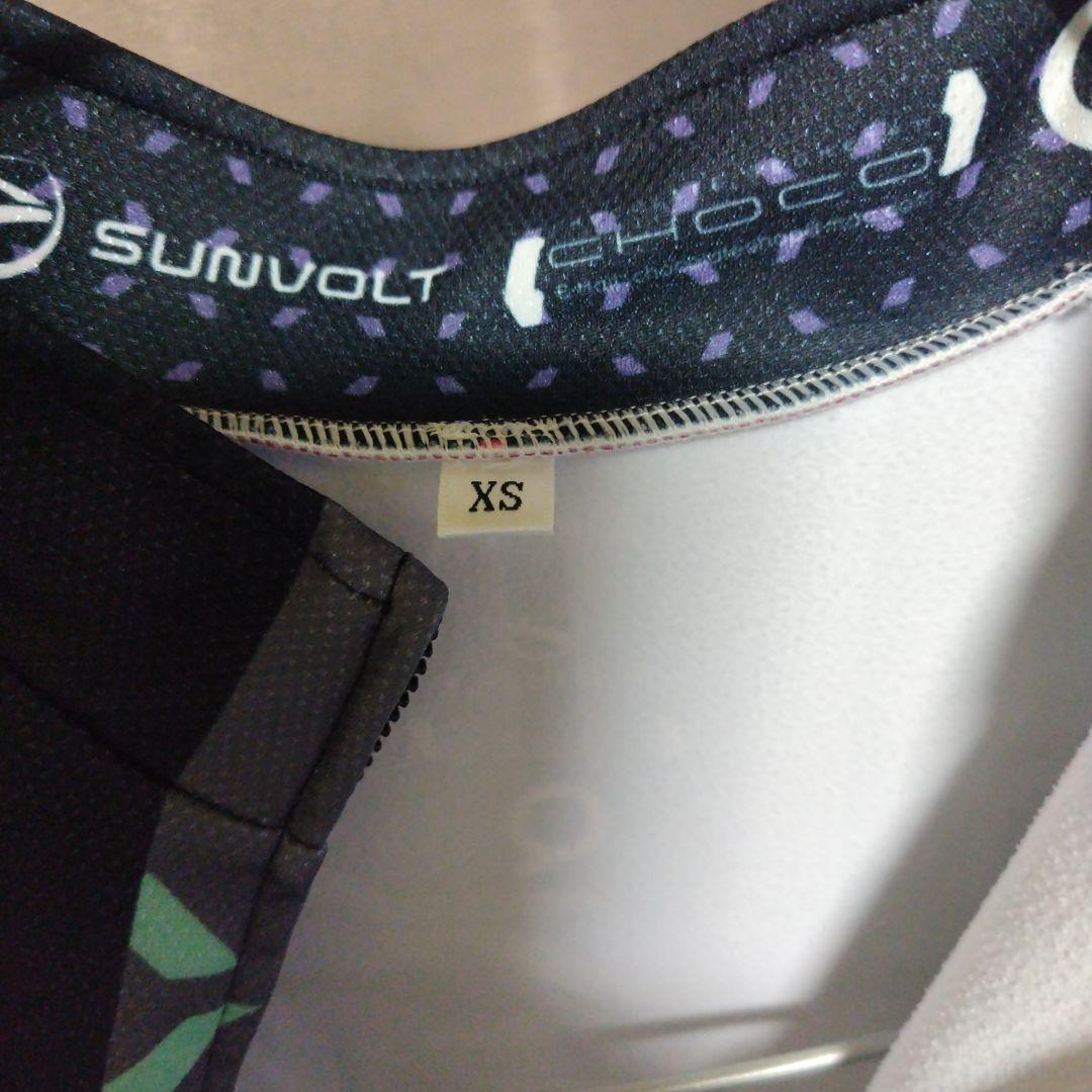 オーメストグランデ　防風ウィンタージャージタイツ　上下セット