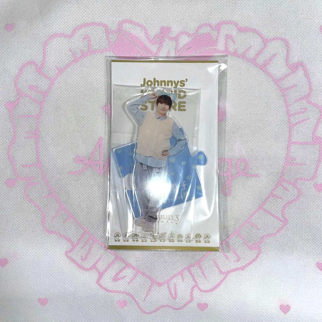 藤原丈一郎 アクリルスタンド まとめ売り