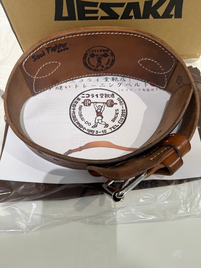 チ*ツ様 ニコライ堂ベルト　Sサイズ