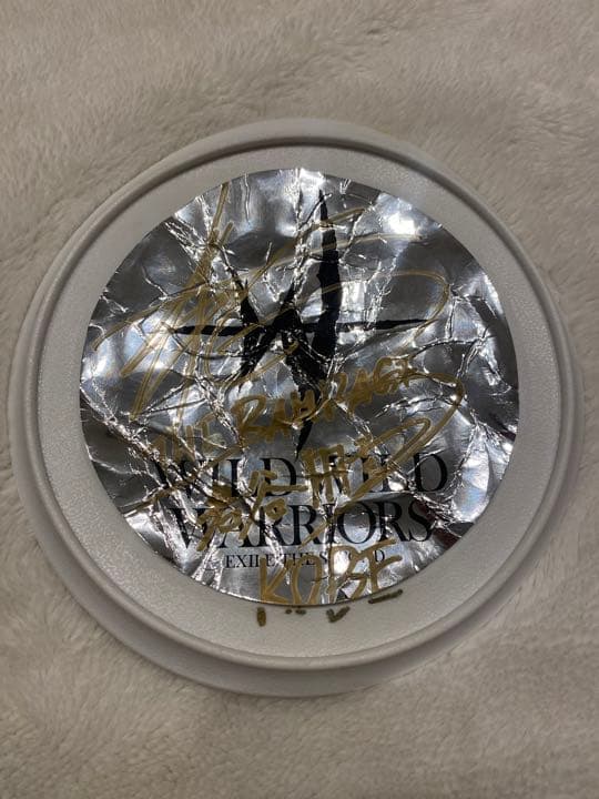 THE RAMPAGE ランページ　長谷川慎　岩谷翔吾　フリスビー