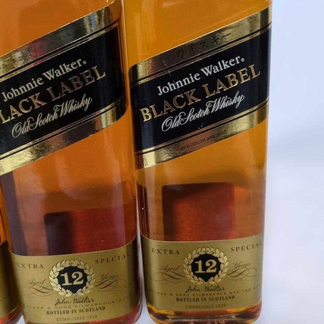 Johnnie Walker 黒ラベル エクストラスペシャル12年　3本セット