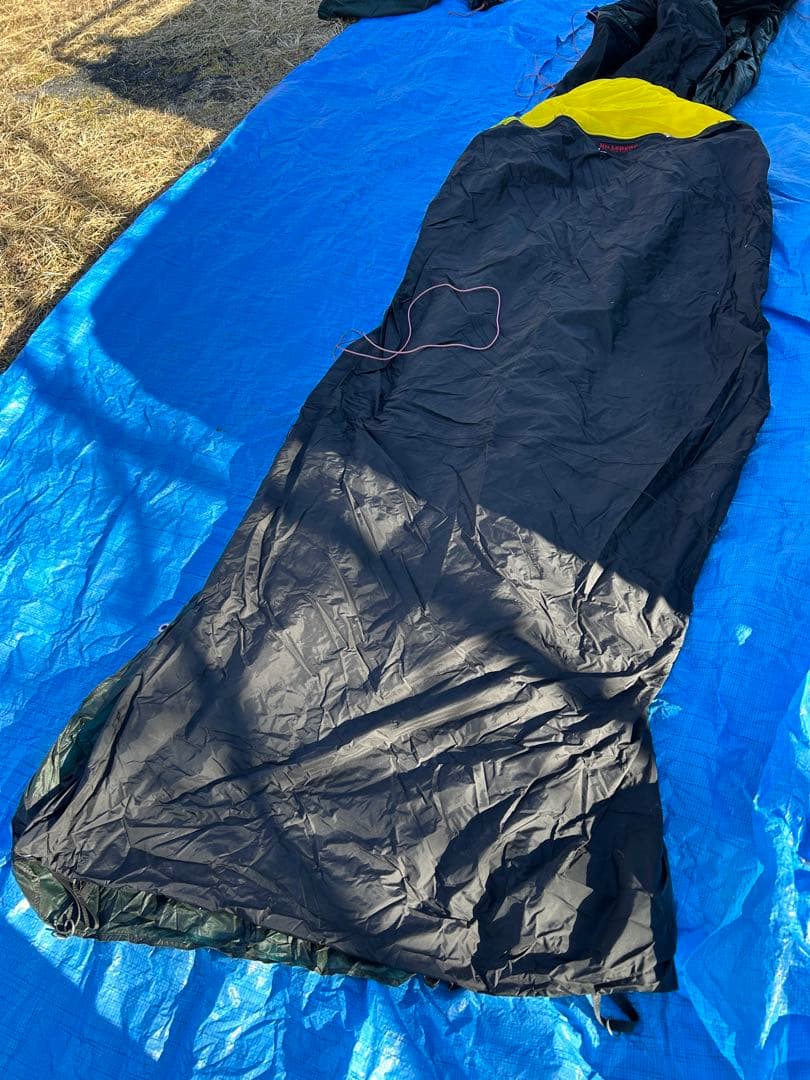 ヒルバーグ　ナマッジ2GT グリーン