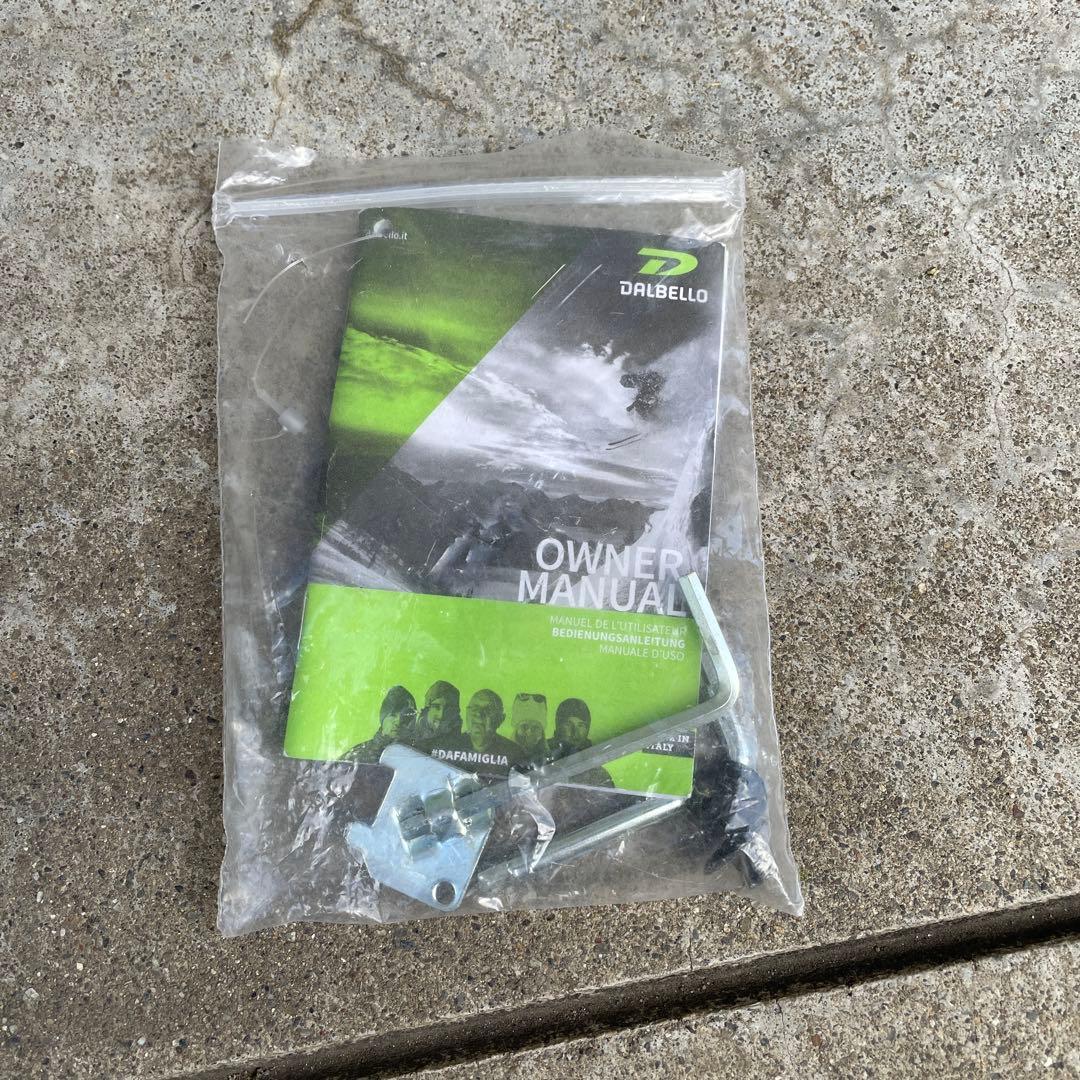 ダルベロDRS110中古品