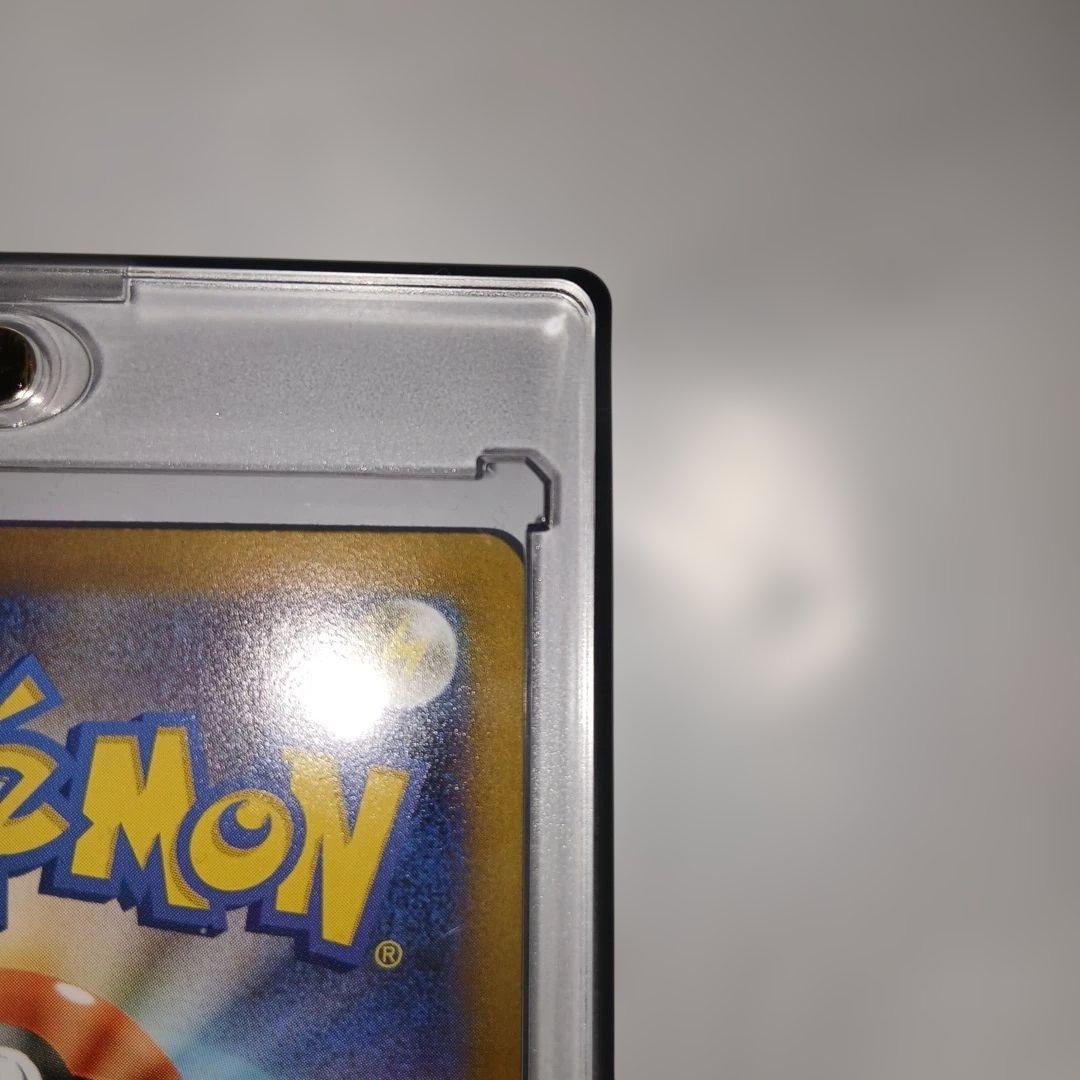 メガリザードンX EX 360 SAR！美品！