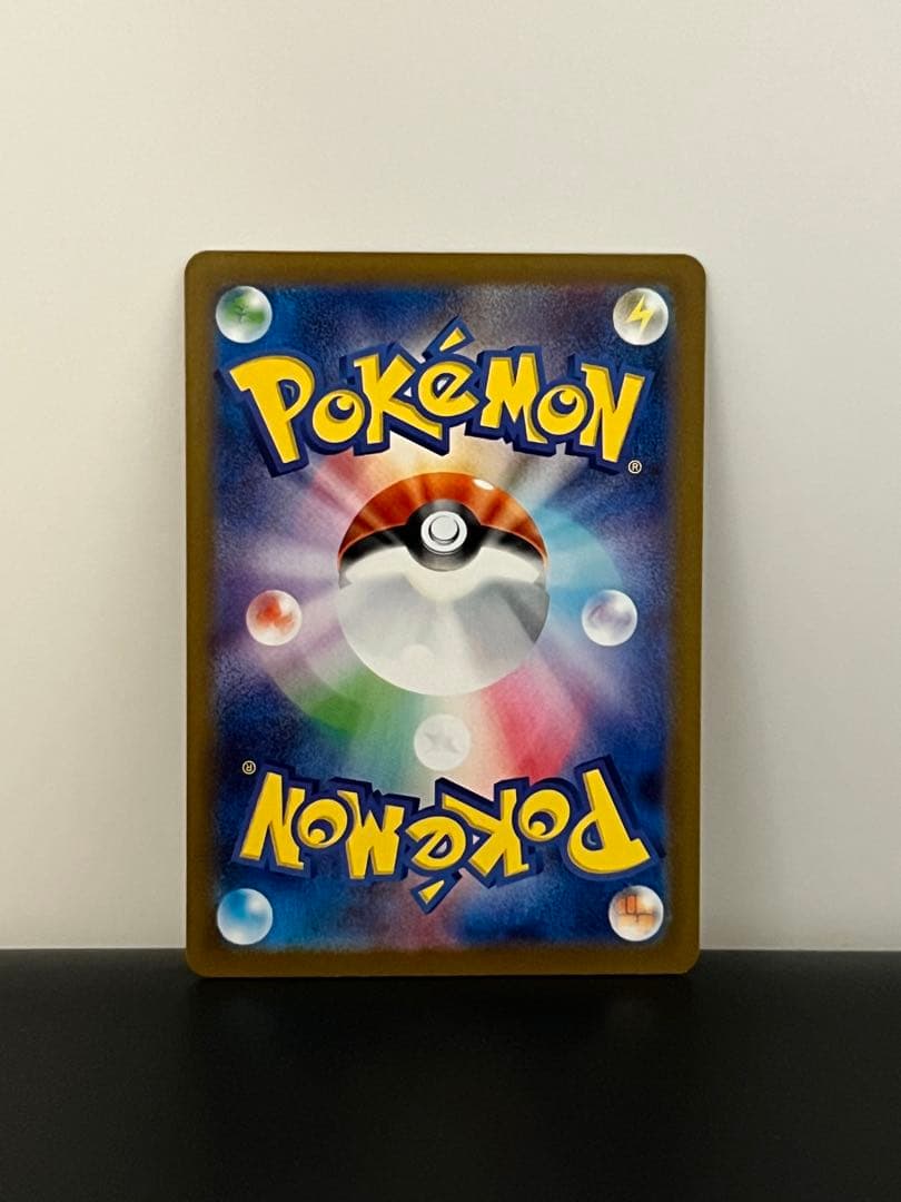 か*ず様 ゼクロムex(BWR)&レシラムex(BWR)セット