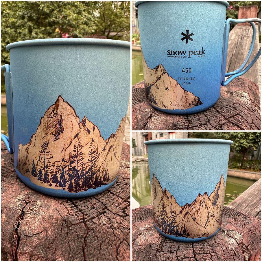 スノーピーク チタンマグ カスタム 陽極酸化 300ml