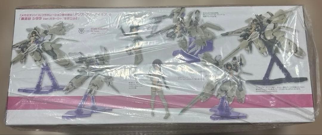 ショップ特典付きメガミデバイス×アリスギア・アイギス　兼志谷シタラ　ガネーシャ