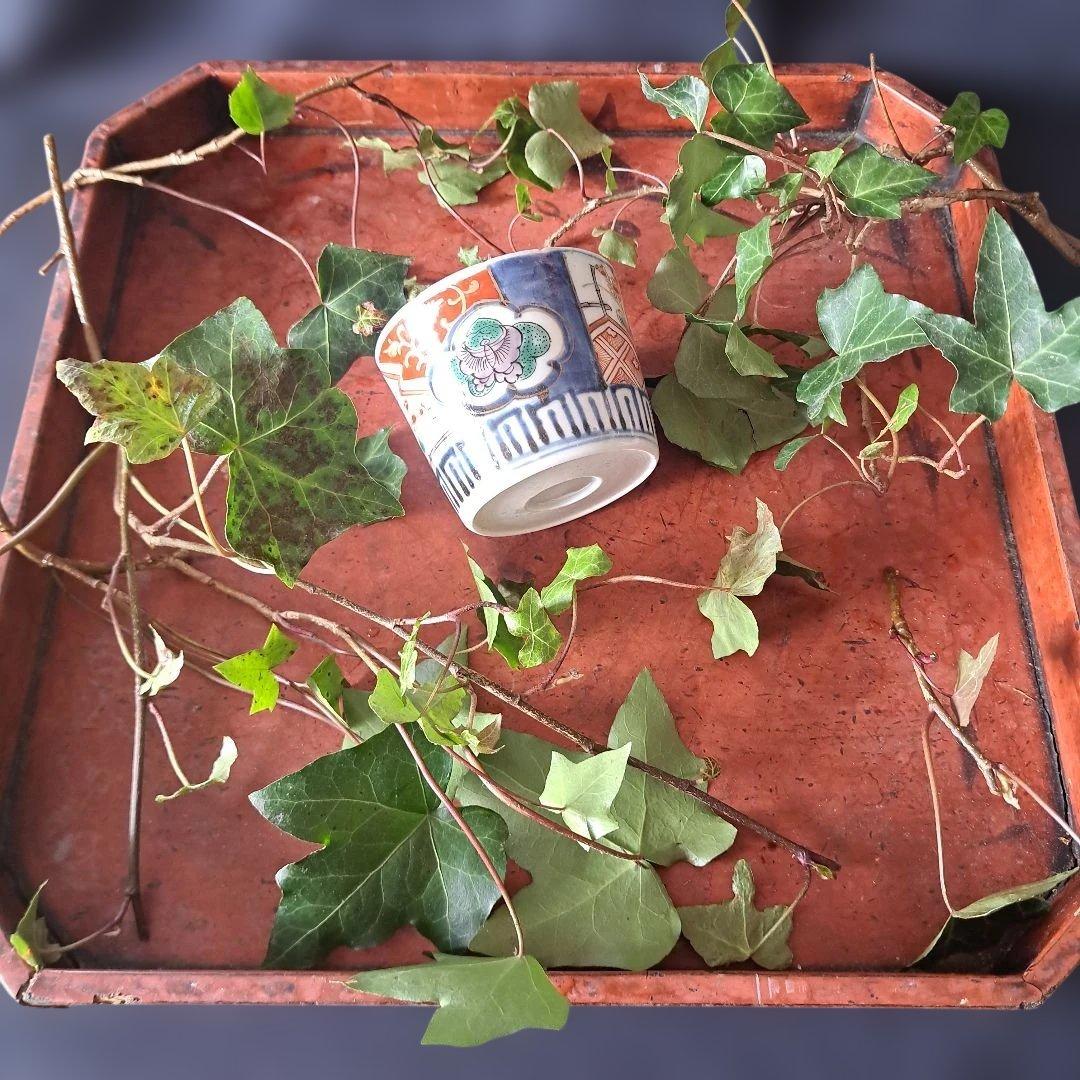 「変わったデザインあります。」 古伊万里蕎麦猪口(直径8.5cm) 骨董アンティ