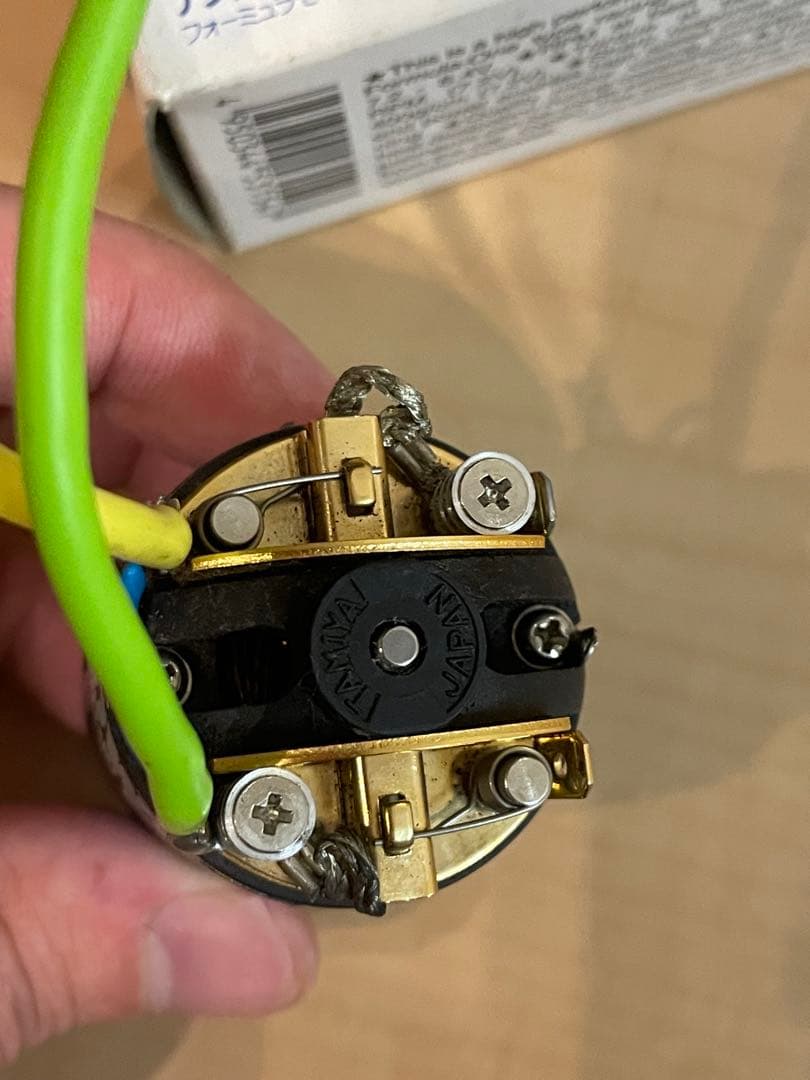 タミヤtamiyaラジコンフォーミュラモーターアクトパワーActo Power