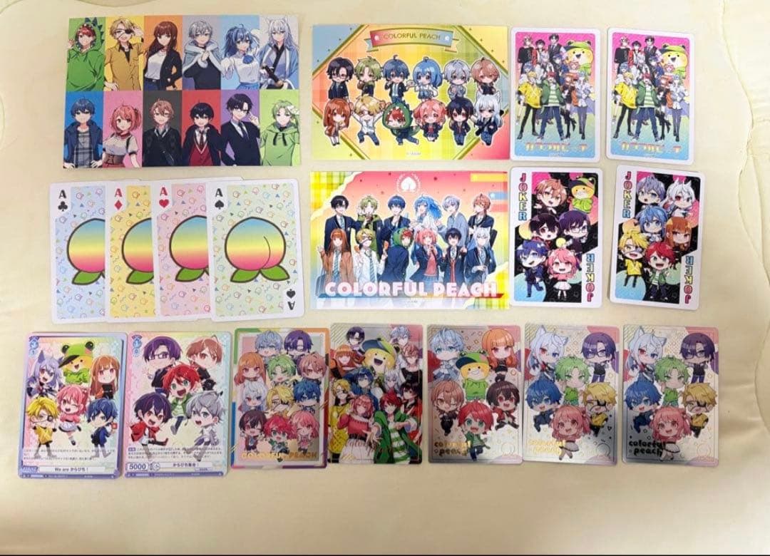 ゆあんくん51点まとめ売り