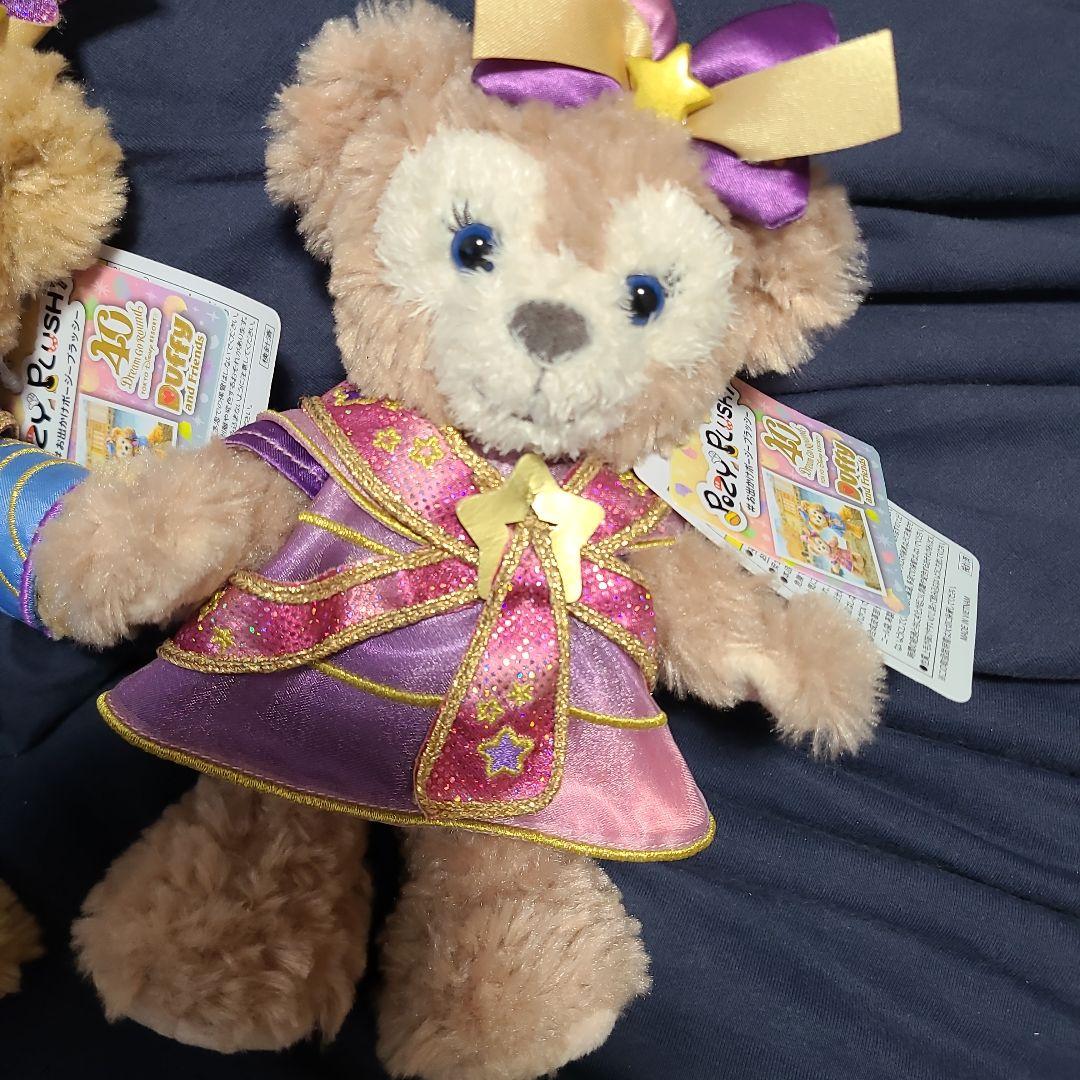 新品未使用　40周年　ダッフィー　シェリーメイ　ポージープラッシー　ぬいぐるみ