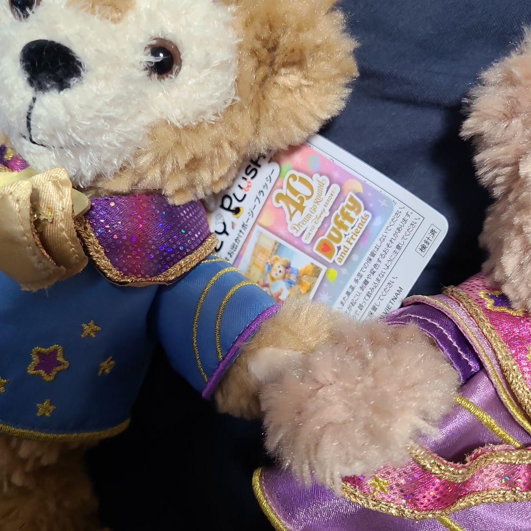 新品未使用　40周年　ダッフィー　シェリーメイ　ポージープラッシー　ぬいぐるみ