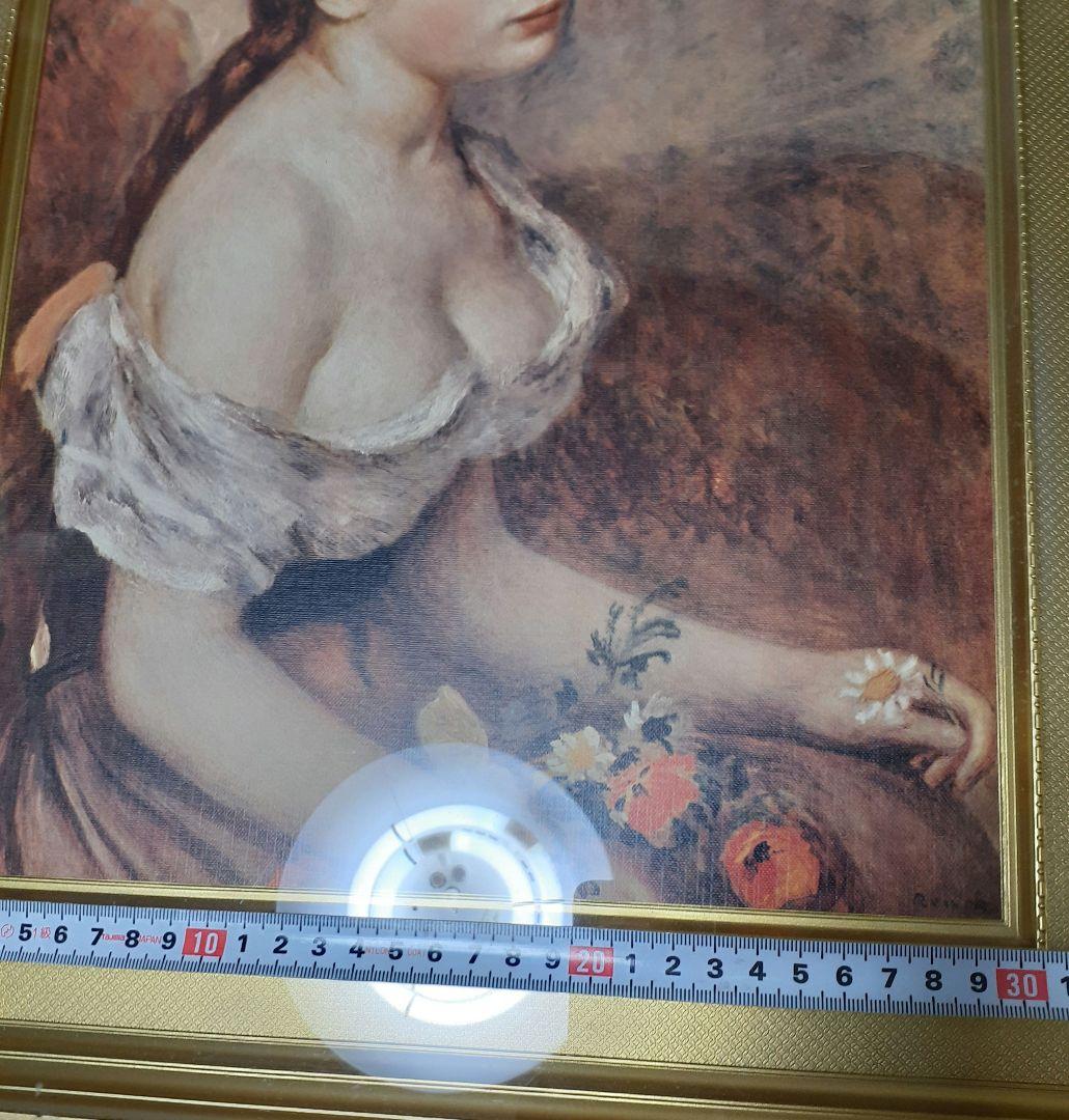 ルノワール「ヒナギクを持つ少女」