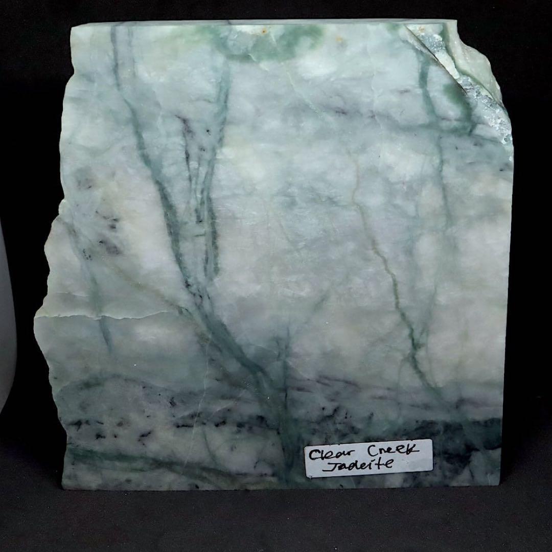 希少！ カリフォルニア産 硬玉 翡翠 原石 ジェダイト 1225g JDT013