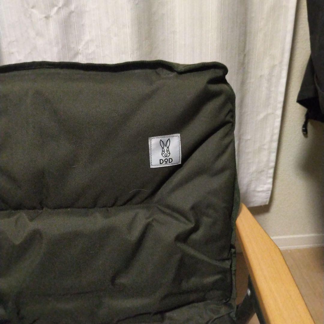 DOD グッドラックソファ オリーブグリーン