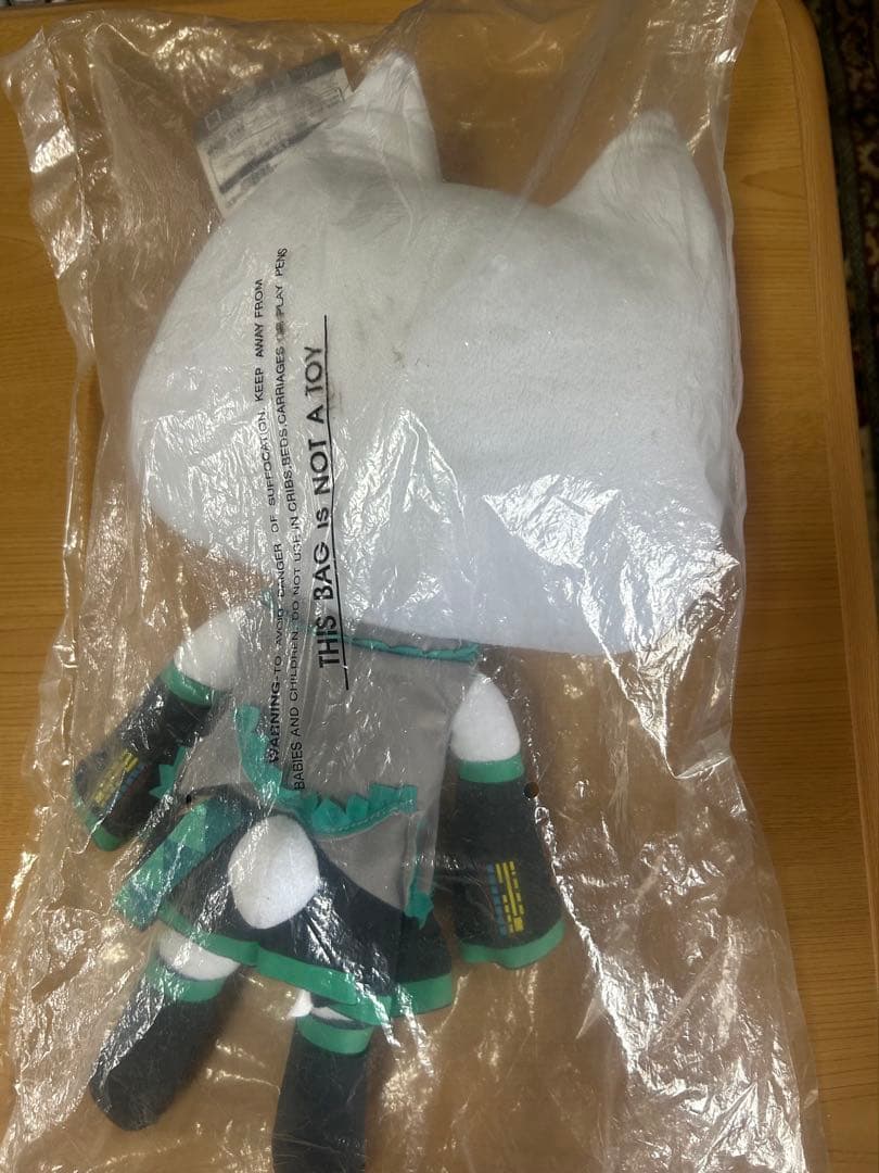 【トロ】どこでもいっしょ 初音ミク ver. サイズXL ビッグぬいぐるみ