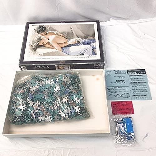 ジグソーパズル Caress JAMES McLOUGHLIN 1000ピース