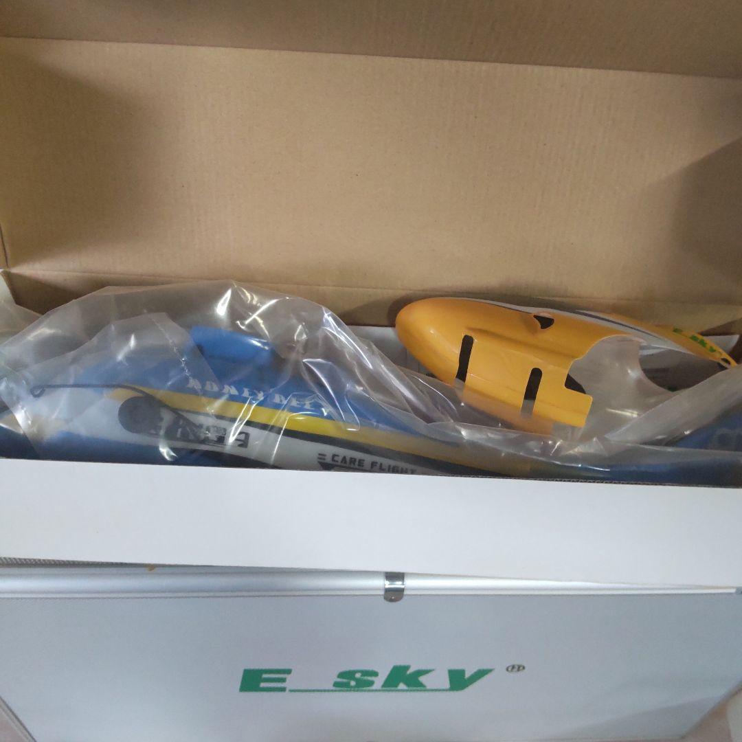 期間限 激レア付属 ラジコンヘリコプター大セット