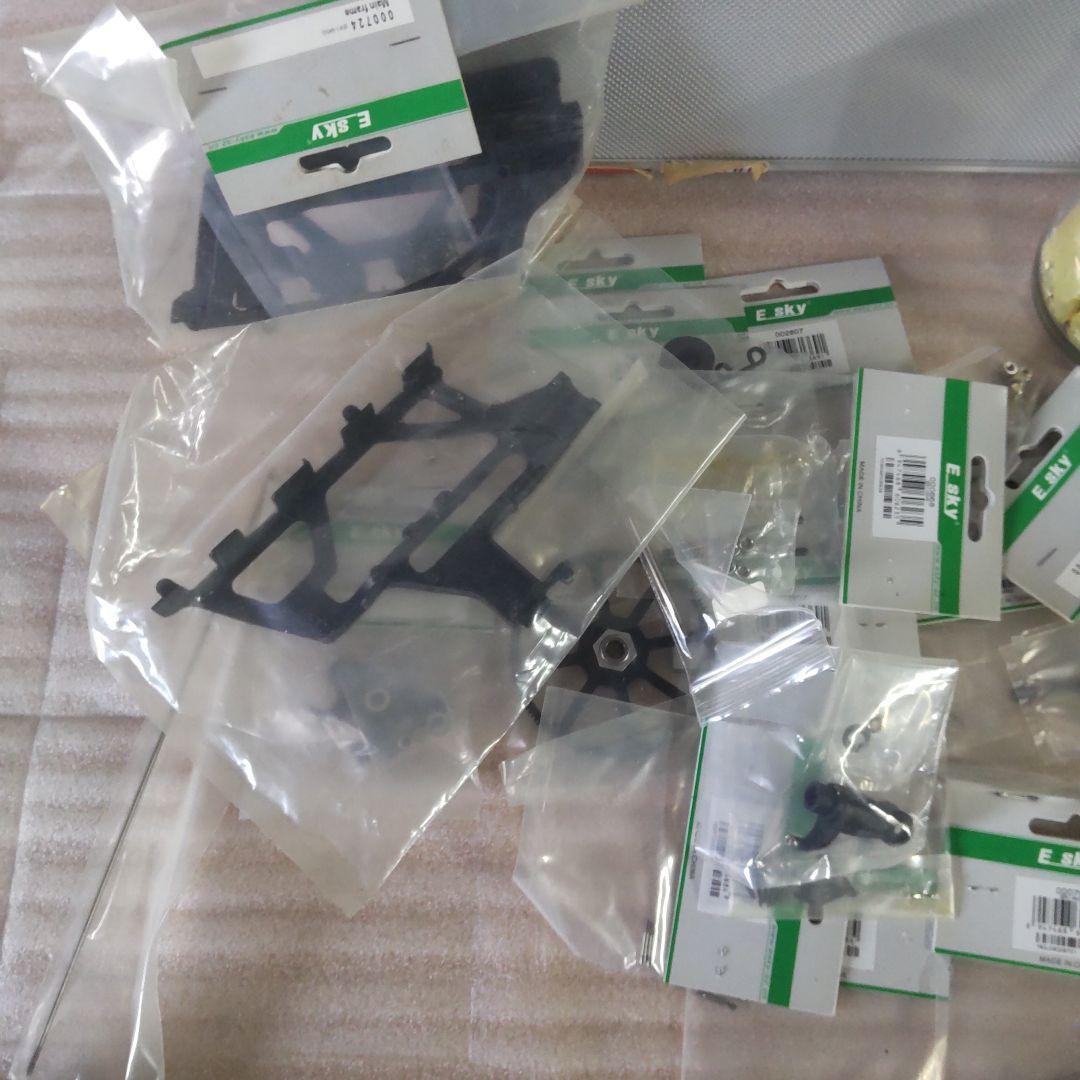 期間限 激レア付属 ラジコンヘリコプター大セット