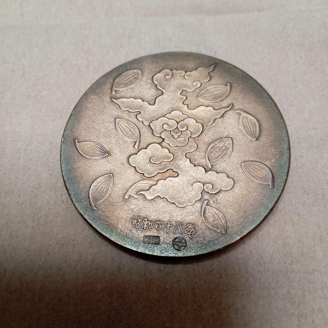 純銀メダル3点 大阪府交通安全協会 大阪府防犯協会連合会２点(金属）