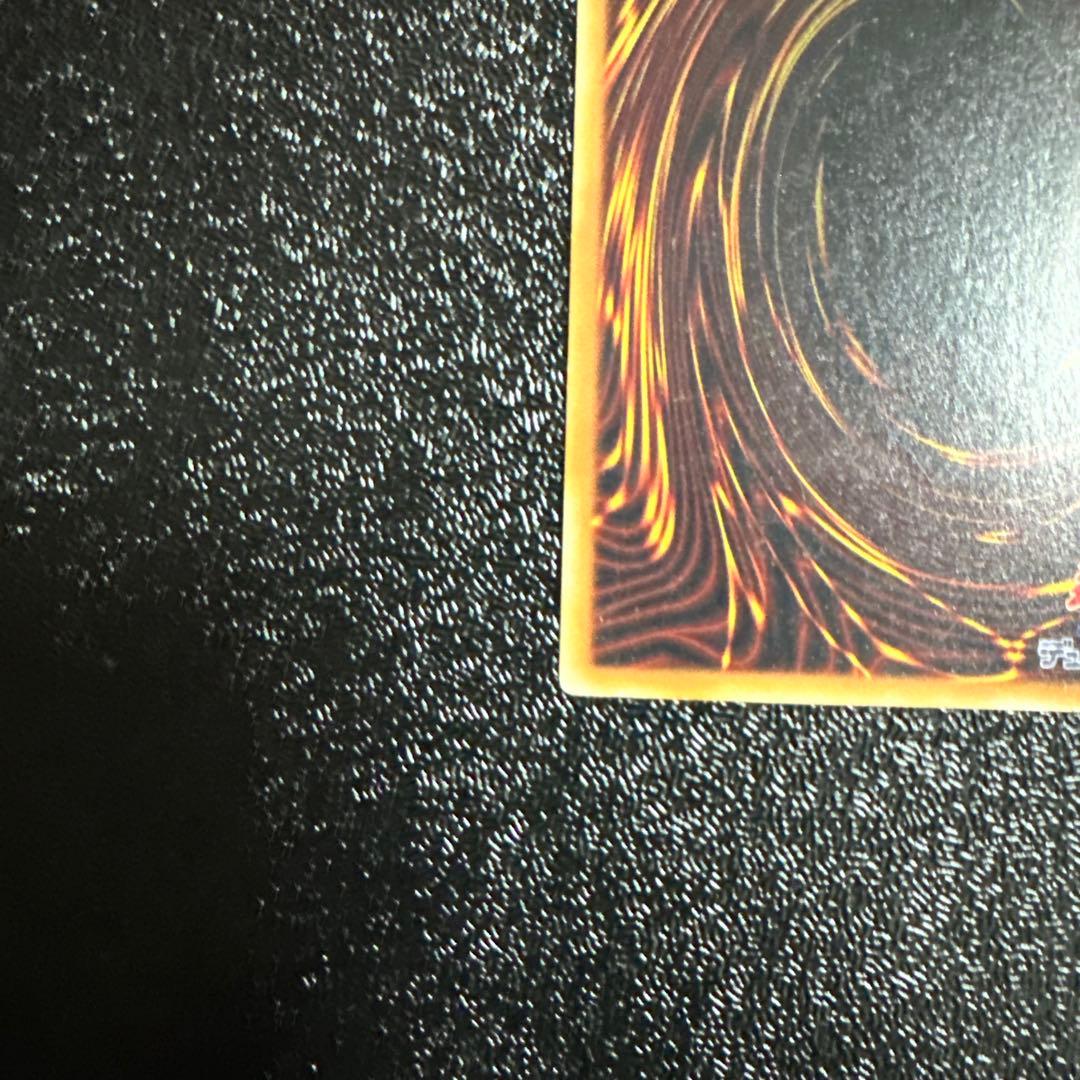 デーモンの召喚 (遊戯王) レリーフ