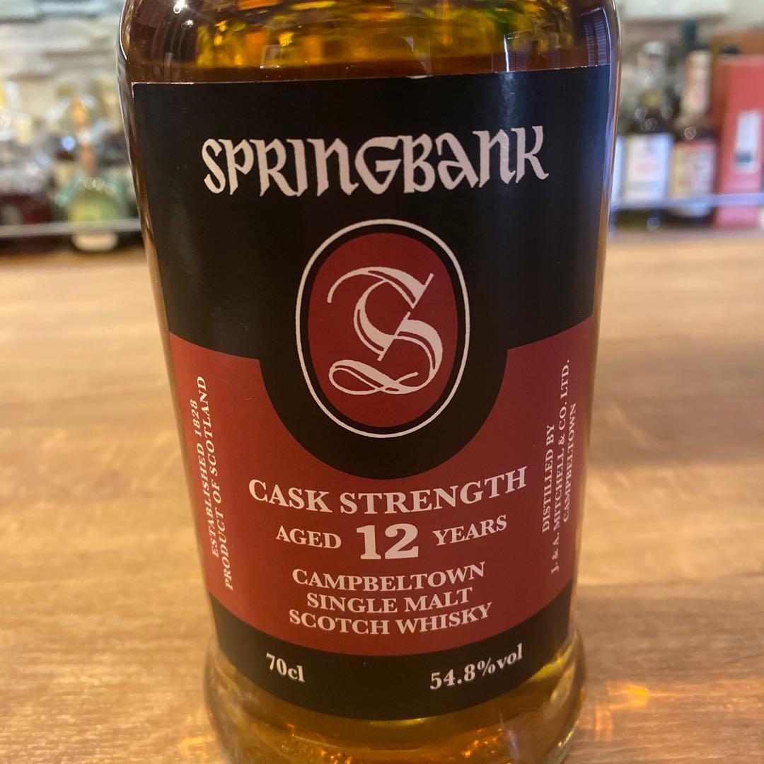 スプリングバンク　カスクストレングス12年　SPRINGBANK CASK